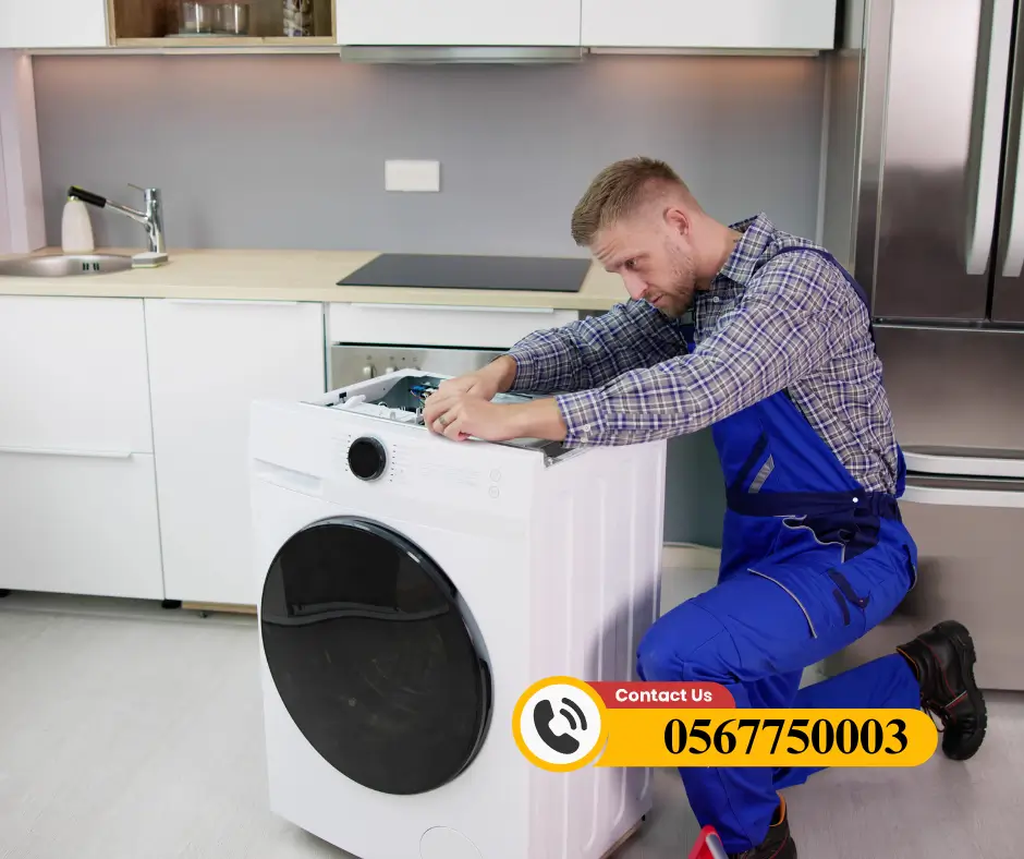 Washing Machine That Won't Dispense Fabric Softener