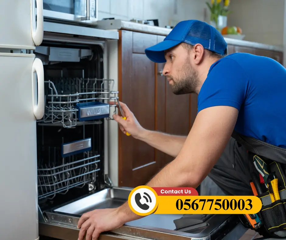 Dishwasher Error Codes