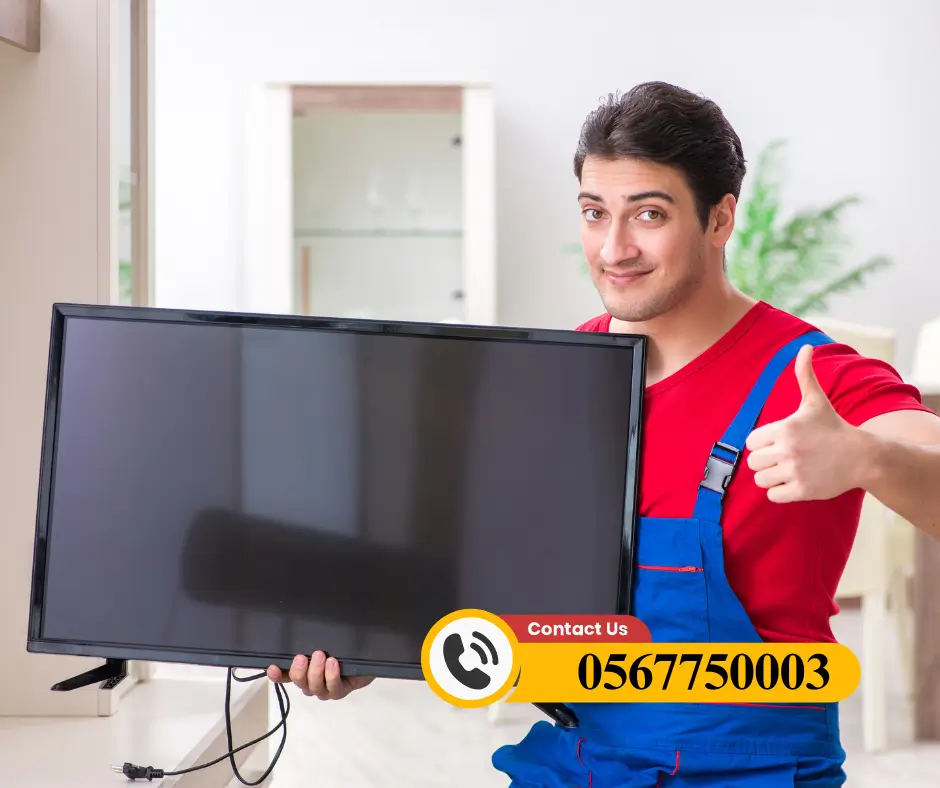 TV Repair in Dubai